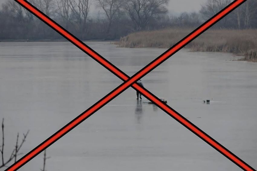 Vékony jégtakaró alakult ki a Tisza-tó nagy részén